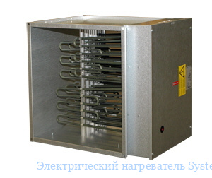 ������������� ����������� Systemair RBK 66/39